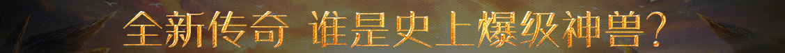 寿光市新闻网